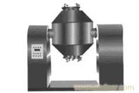 双锥混合机供应商