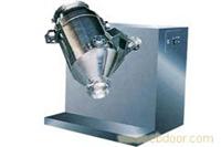 双锥混合机生产厂家