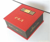 石家庄首饰包装盒