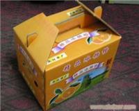 石家庄食品包装盒