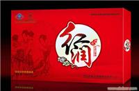 石家庄保健品包装盒