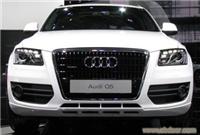 上海奥迪汽车回收电话