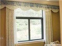 上海断桥铝门窗