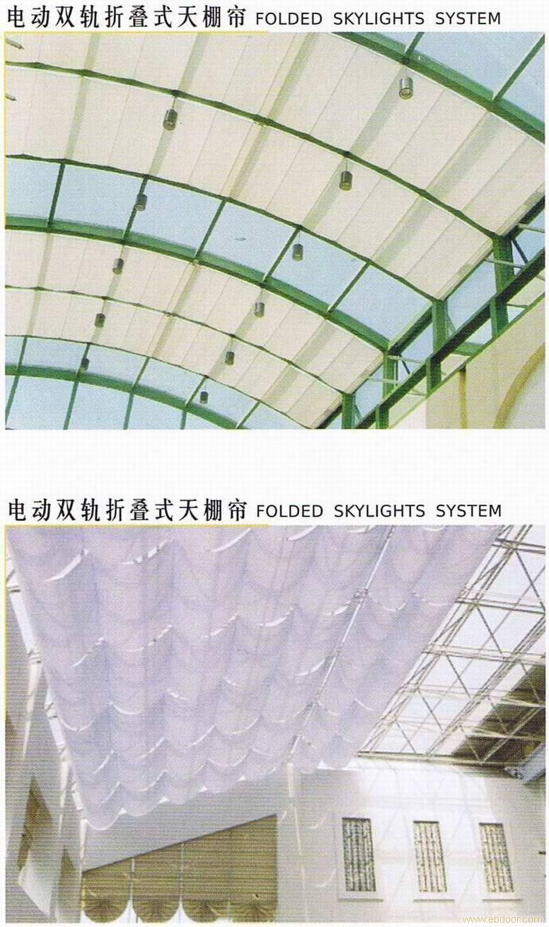 南京汇丰天棚帘生产
