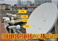 上海长宁卫星天线安装维修，闵行卫星天线安装维修，长宁区卫星天线安装维修