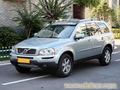 进口沃尔沃XC90 2.5T R—Design 2008款的报价 上海沃尔沃专卖店