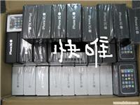 iphone4 4.3.1解锁完美越狱,4.1美版iphone4 4.21破解刷机