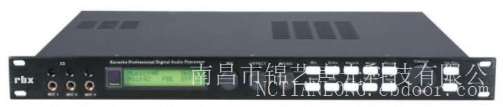 韵乐Vinal X5数字前级效果处理器价格