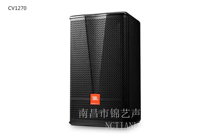 JBL CV1270音箱价格|江西南昌JBL舞台音箱