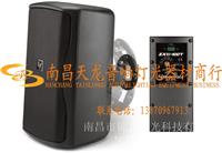 EV ZLX1音响设备价格|九江舞台音响|宜春舞台音响