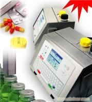 信阳矿泉水瓶专用喷码机