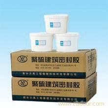 石家庄聚硫密封胶厂家