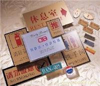 上海有机玻璃制品制作