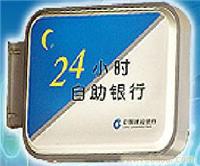 压模灯箱订做公司