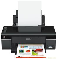 epson打印机特约维修-上海爱普生打印机维修中心