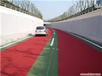 坡道彩色防滑路面/隧道防滑路面铺设工程