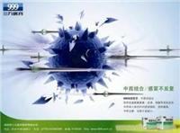 上海品牌规划管理公司