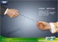 品牌策划管理-上海品牌策划管理方案制作