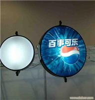 上海吸塑灯箱厂家