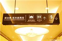 上海有机雕刻加工