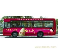 上海工厂车身广告/专业车贴设计制作安装