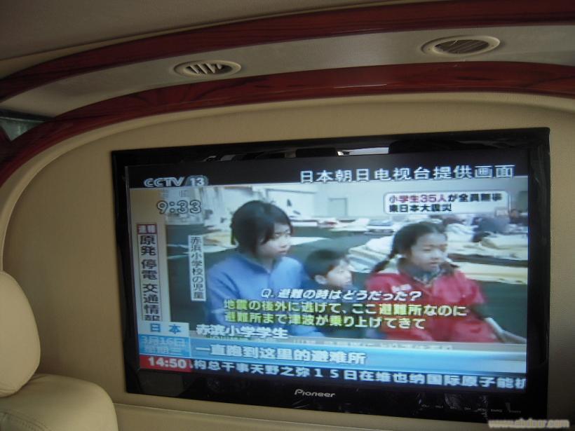 2011款林肯外交官报价/配置