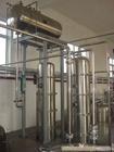 供应连续逆流萃取机组