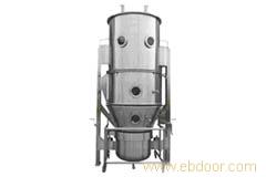 求购沸腾制粒机