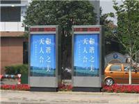 上海灯箱广告制作|上海灯箱广告制作公司