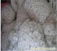珍珠棉加工/上海珍珠棉加工批发/珍珠棉加工供应商