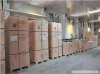 PLC木箱-PLC包装箱