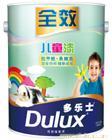 多乐士全效儿童漆|多乐士漆品牌