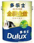 多乐士金装全效净味超低VOC墙面漆|上海多乐士漆专卖店