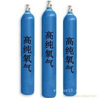 武汉工业氧气/武汉工业氧气价格