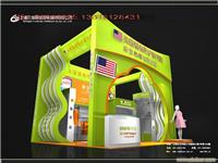 第七届上海国际少年儿童服装及用品博览会 上海展会设计搭建