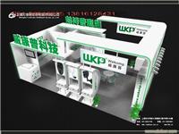 2011中国（上海）节水灌溉技术设备高峰论坛 上海展会制作，