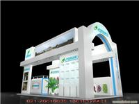 2011上海节水灌溉技术设备展览会暨论坛 上海展台搭建