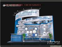 FILEXPO 2011第二届中国国际过滤及分离工业展览会 上海展会制作，上海展会服务