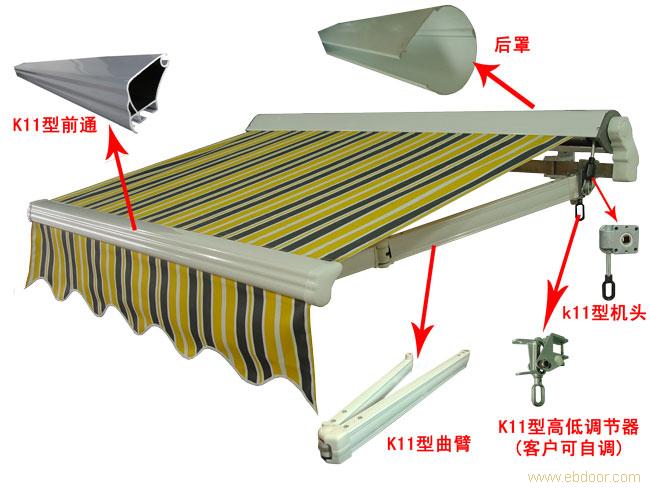 上海雨阳篷松江遮阳蓬闵行遮阳篷布制作安装及加工另有材料批发