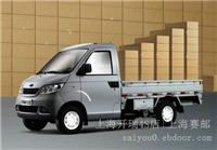 开瑞优劲单排加长基本型1.1L