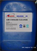 空气冷郤器清洁剂 AIR COOLER CLEANER?