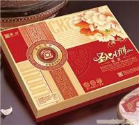 石家庄月饼包装盒厂家