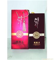 河北茶叶包装盒定做
