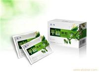 专业定做药品包装盒