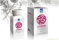 药品包装盒设计公司