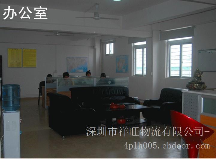 深圳至全国危险品包车