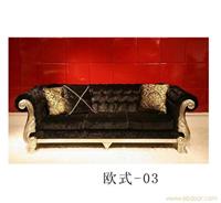 欧式-03-上海永丽家具厂生产各类欧式沙发