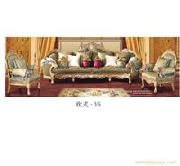 欧式沙发-05-上海永丽家具厂供应各类欧式沙发