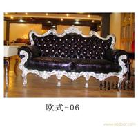 欧式沙发-0供应各类优质欧式沙发-上海永丽家具厂