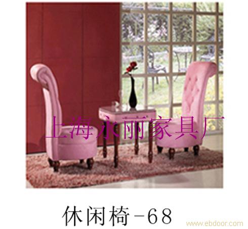 欧式沙发-09-上海永丽家具厂-供应各类休闲欧式沙发